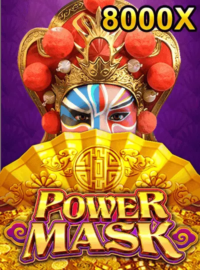 Power Mask