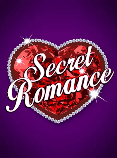 গোপন রোমান্স
